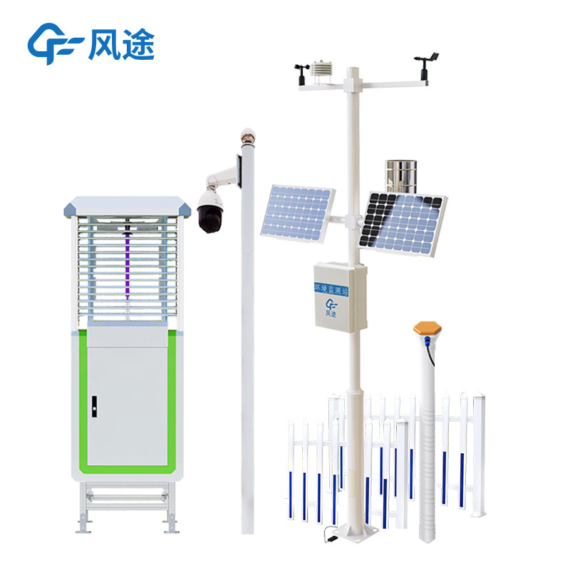 農作物病蟲害監測設備